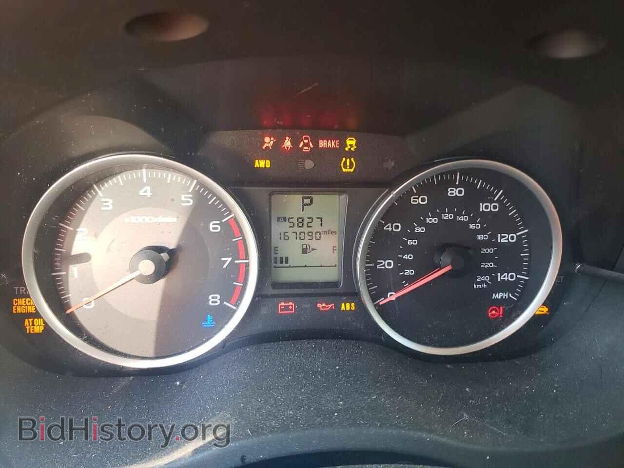 2014 SUBARU FORESTER - VIN: JF2SJAEC9EH438699 - Фото 9