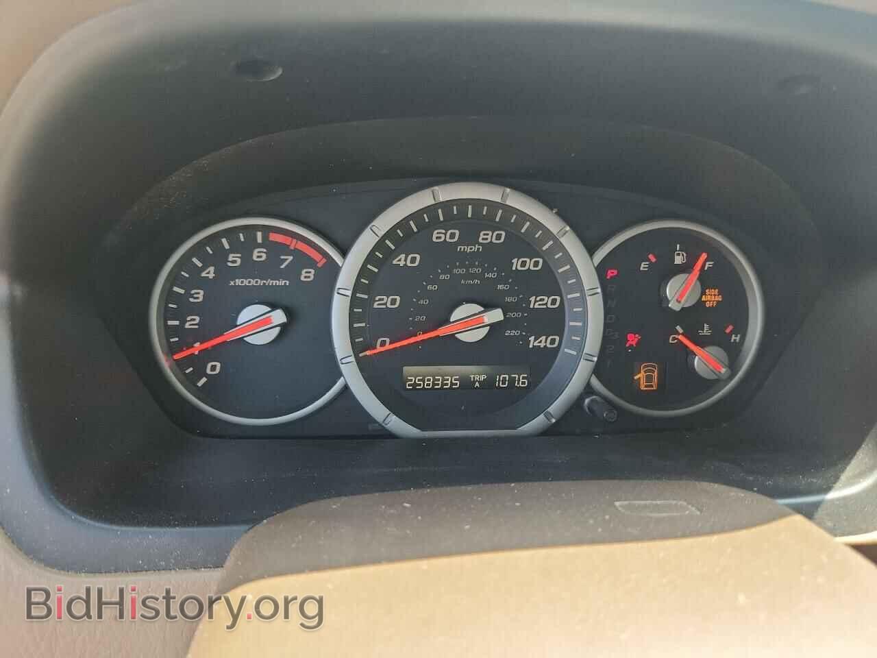 2007 HONDA PILOT - VIN: 5FNYF18797B014516 - Фото 9