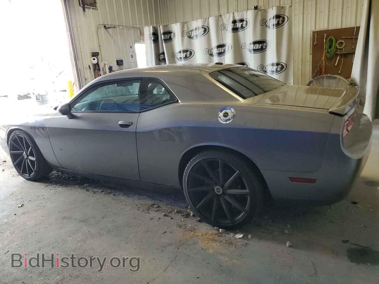 2012 DODGE CHALLENGER - VIN: 2C3CDYBT7CH225897 - Photo 2