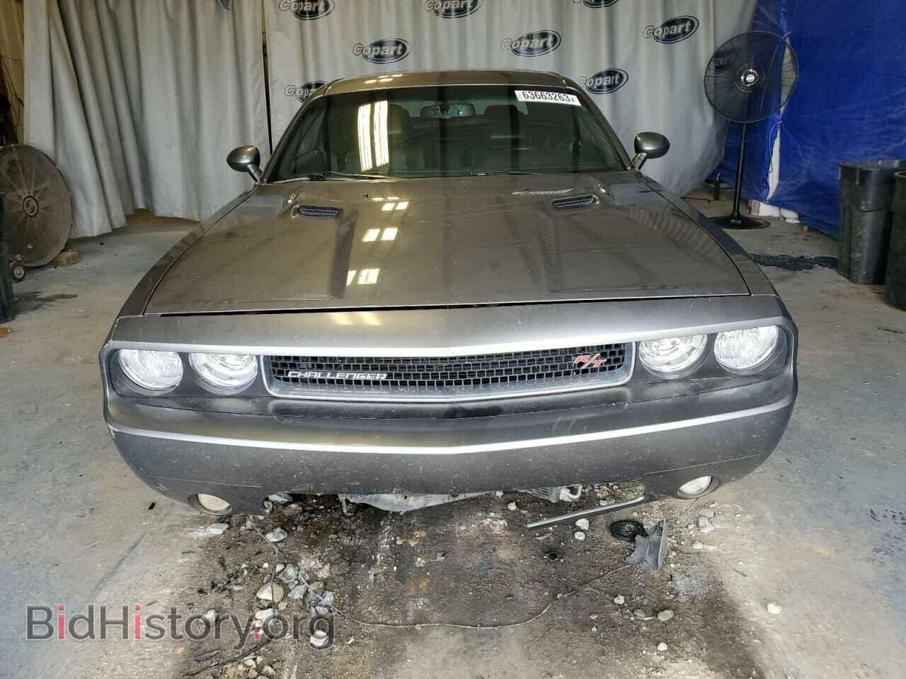 2012 DODGE CHALLENGER - VIN: 2C3CDYBT7CH225897 - Photo 5