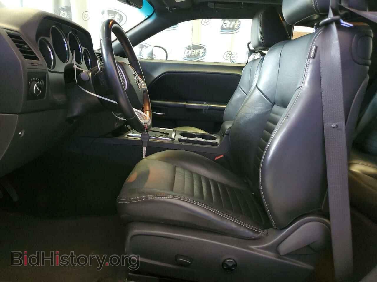 2012 DODGE CHALLENGER - VIN: 2C3CDYBT7CH225897 - Photo 7