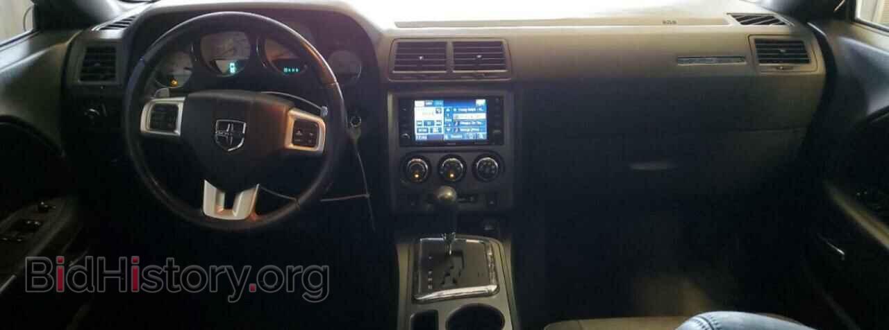 2012 DODGE CHALLENGER - VIN: 2C3CDYBT7CH225897 - Photo 8