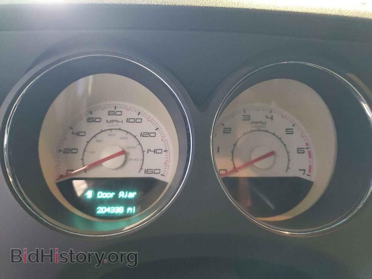 2012 DODGE CHALLENGER - VIN: 2C3CDYBT7CH225897 - Photo 9