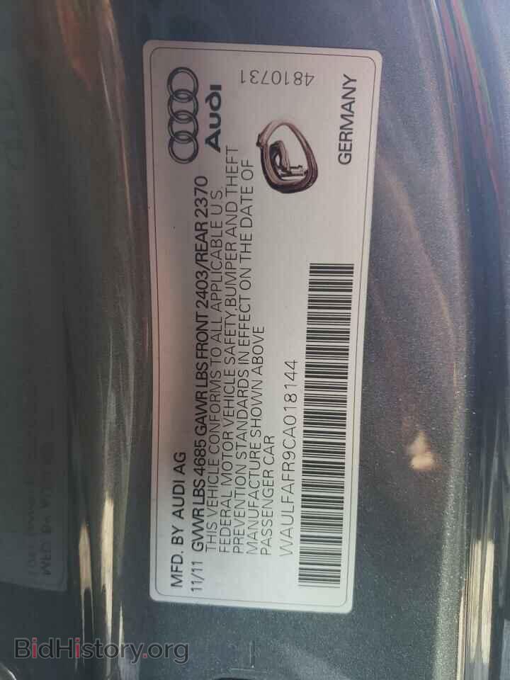 2012 AUDI A5 - VIN: WAULFAFR9CA018144 - Photo 12