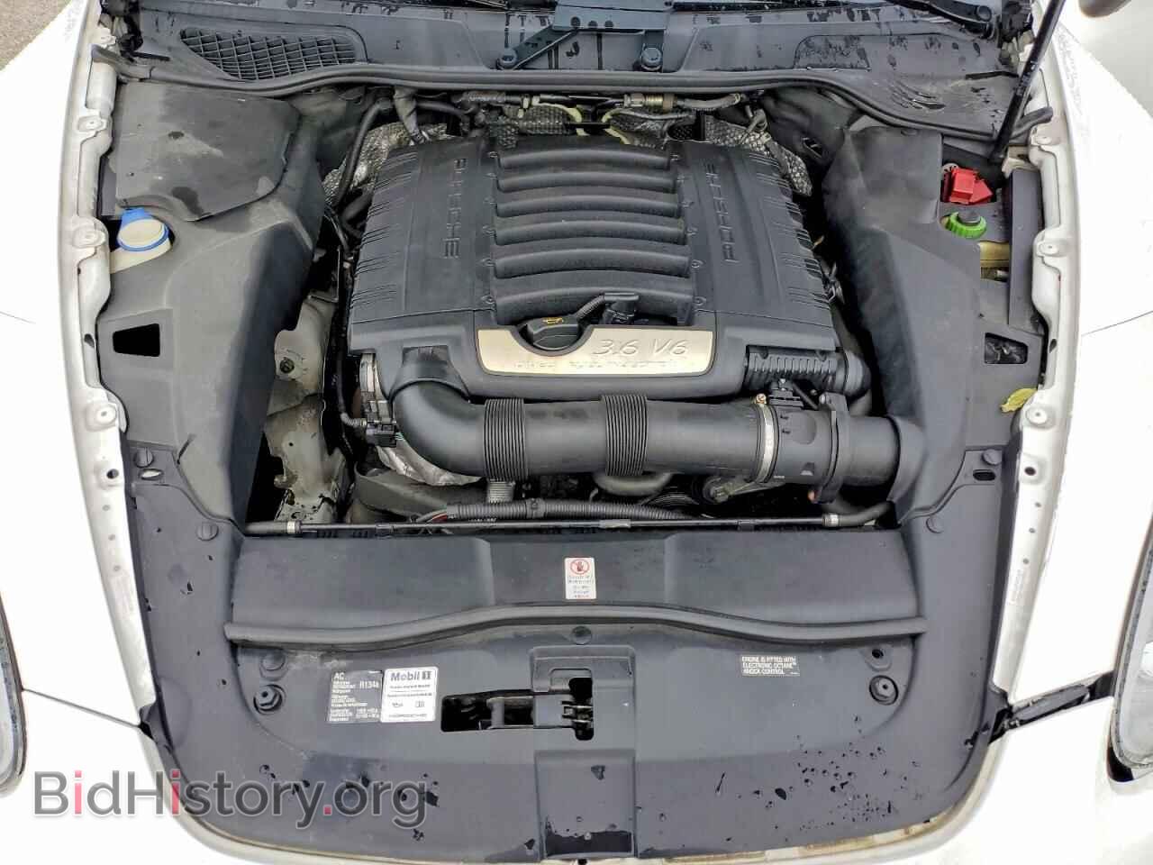 2014 PORSCHE CAYENNE - VIN: WP1AA2A2XELA04963 - Photo 12