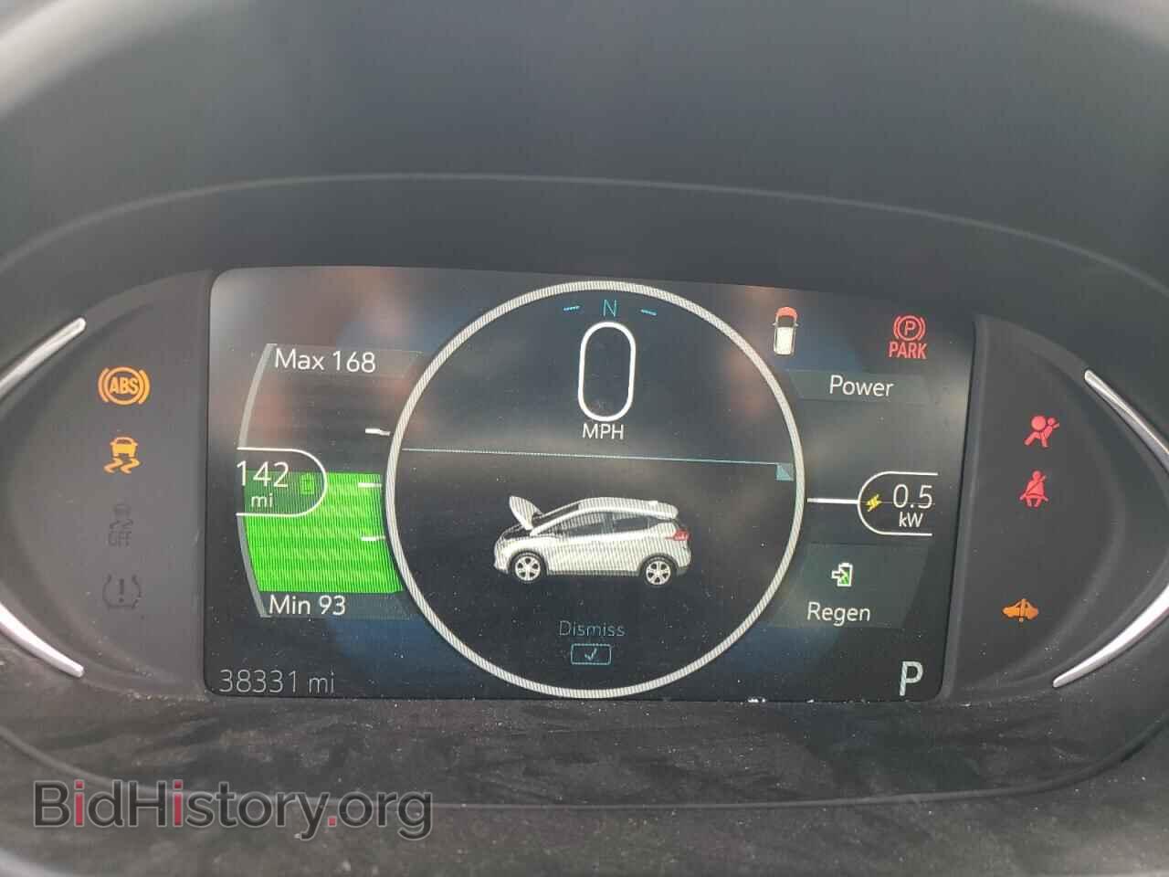 2020 CHEVROLET BOLT - VIN: 1G1FY6S07L4138224 - Фото 9