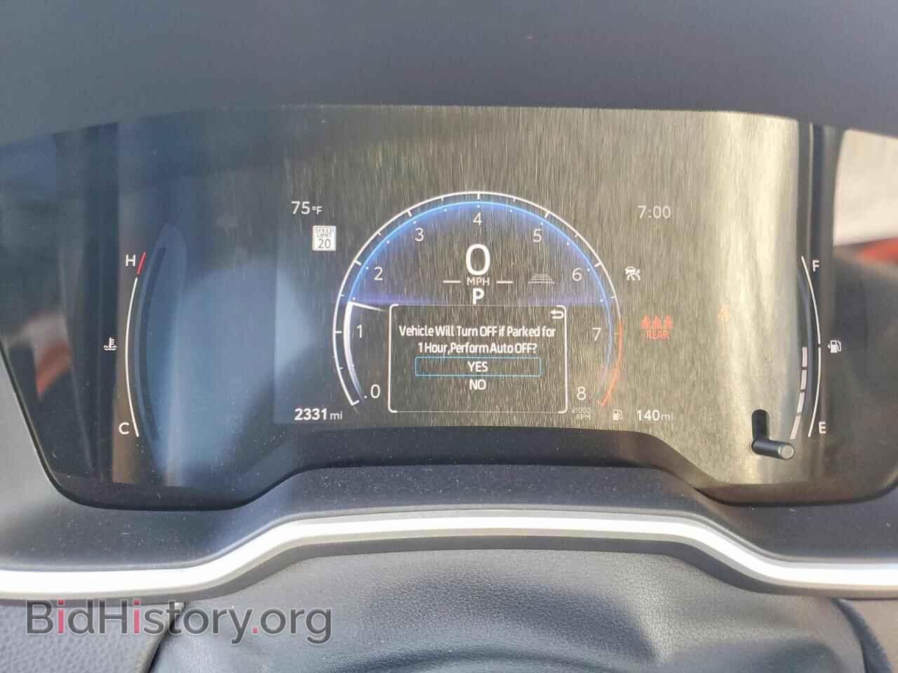2026 TOYOTA COROLLA - VIN: JTNC4MBE7T3258564 - Photo 9