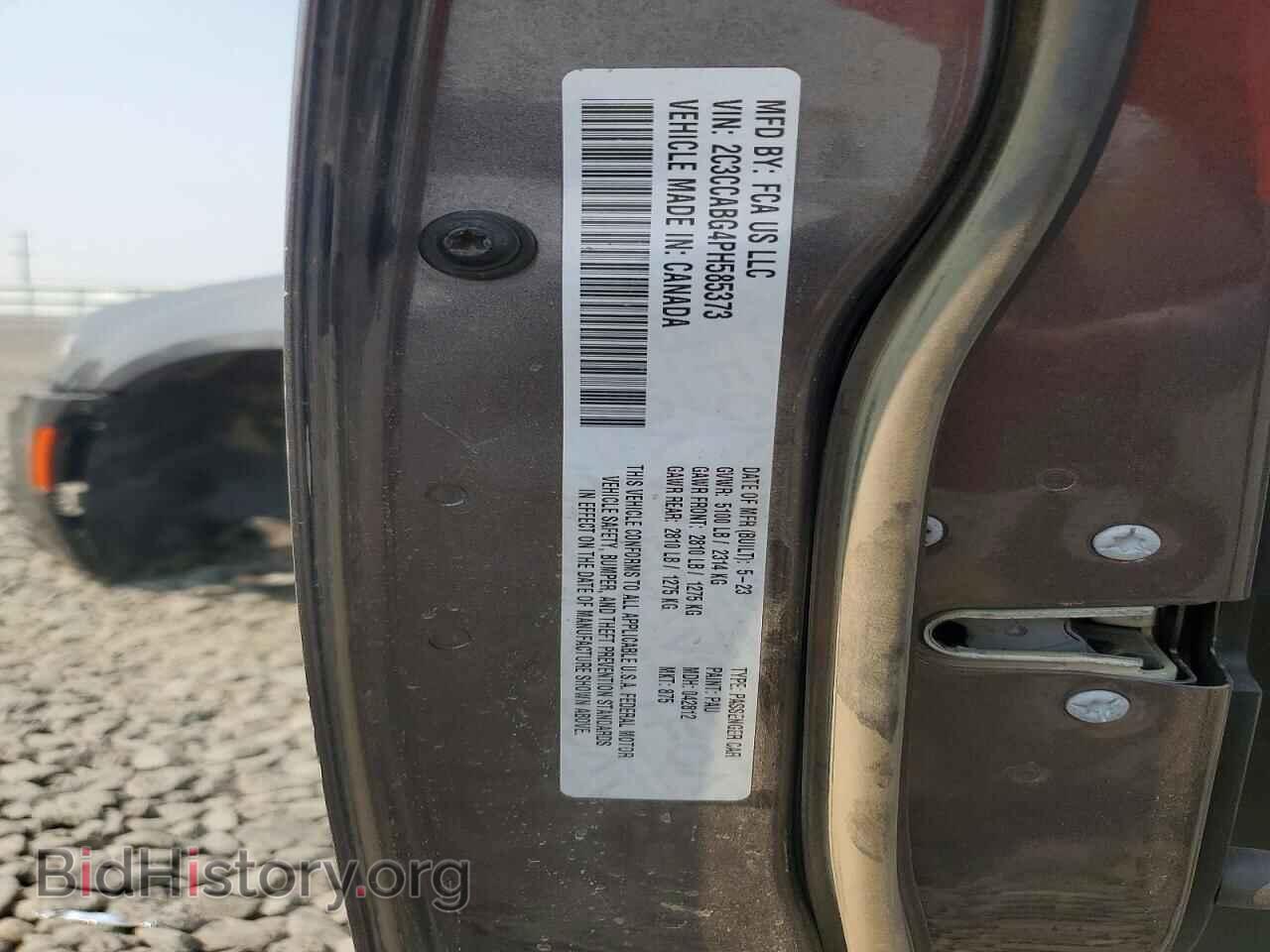 2023 CHRYSLER 300 - VIN: 2C3CCABG4PH585373 - Photo 12