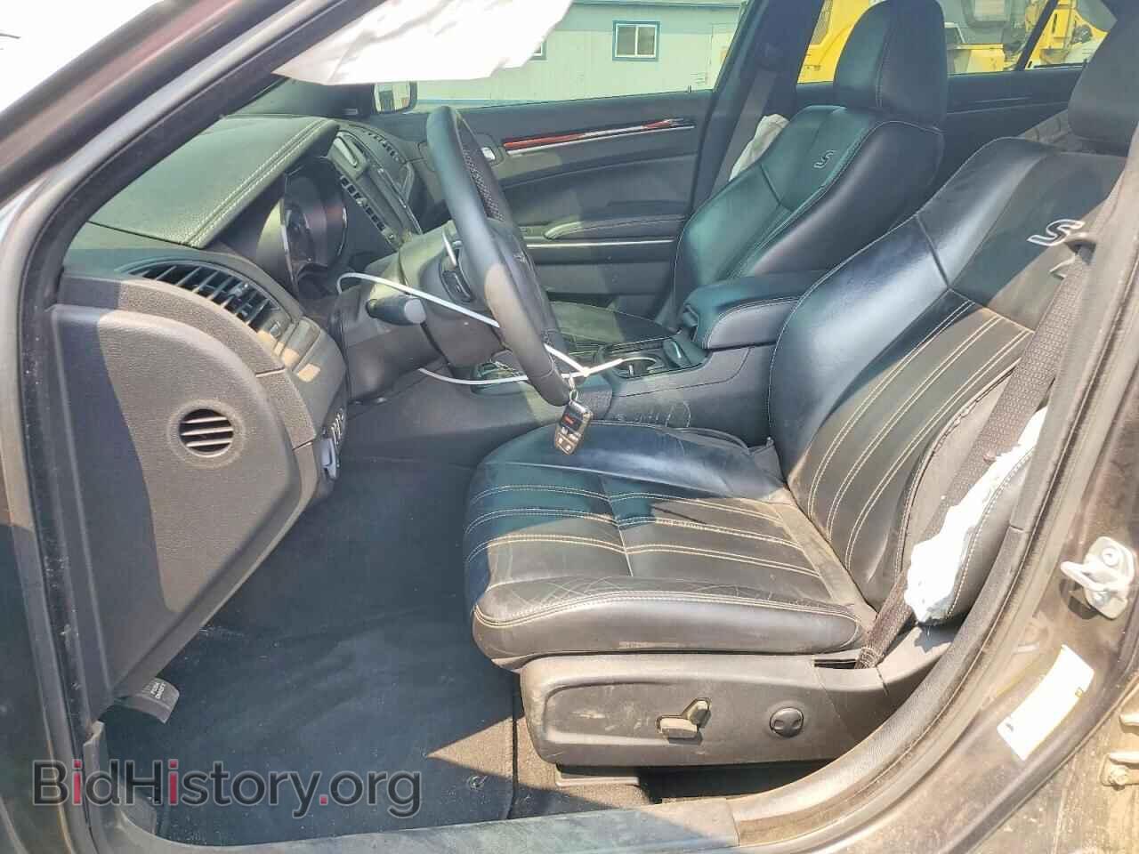 2023 CHRYSLER 300 - VIN: 2C3CCABG4PH585373 - Photo 7