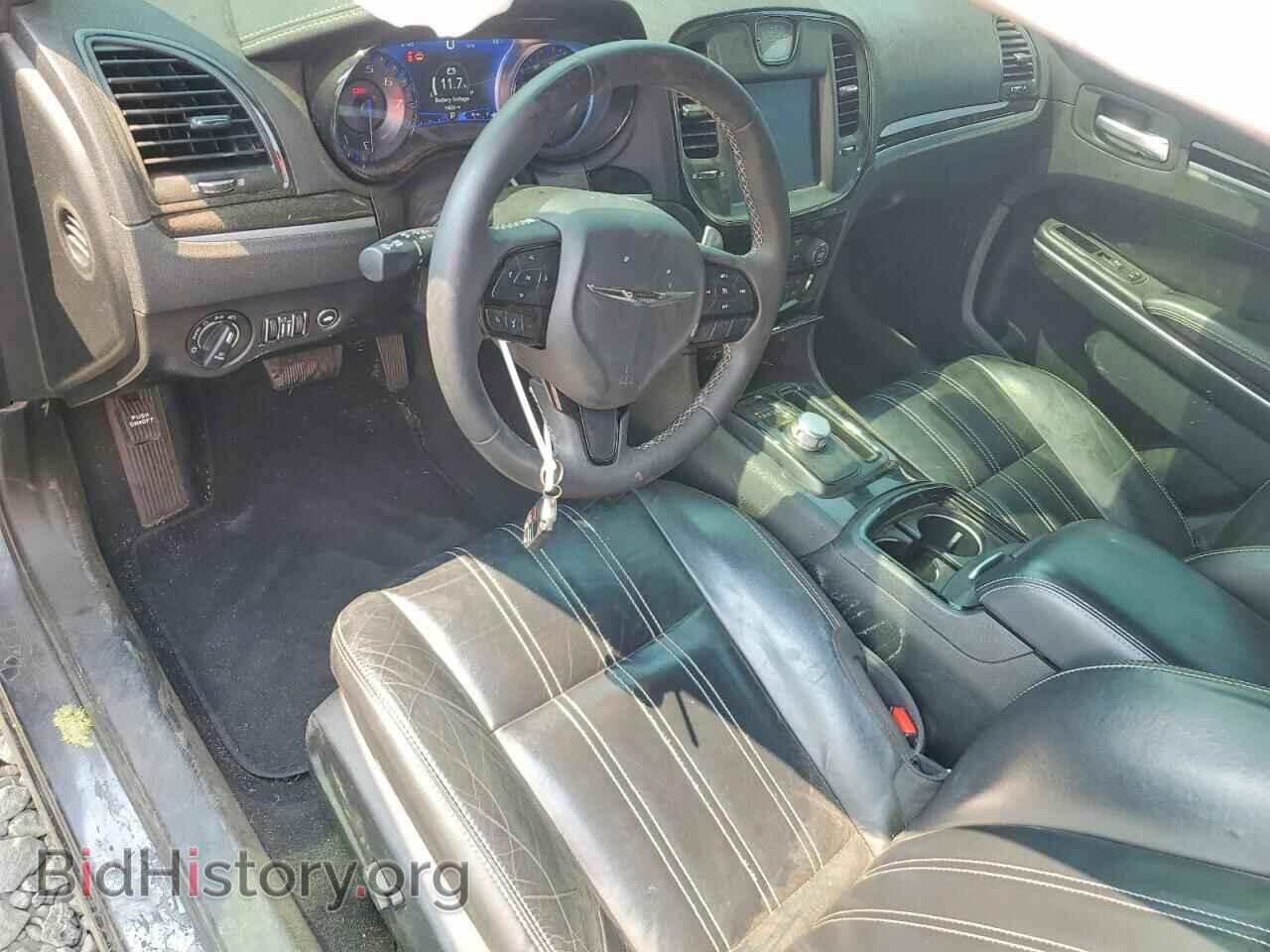 2023 CHRYSLER 300 - VIN: 2C3CCABG4PH585373 - Photo 8