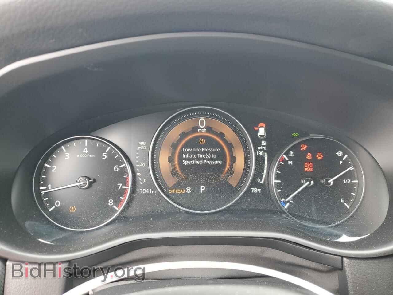 2024 MAZDA CX-50 - VIN: 7MMVABAM7RN241179 - Фото 9