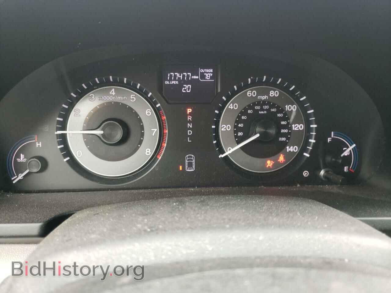 2011 HONDA All Models - VIN: 5FNRL5H6XBB015307 - Фото 9