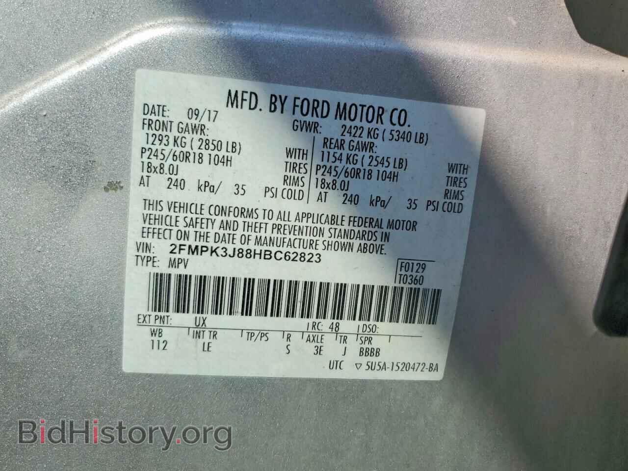 2017 FORD EDGE - VIN: 2FMPK3J88HBC62823 - Photo 13