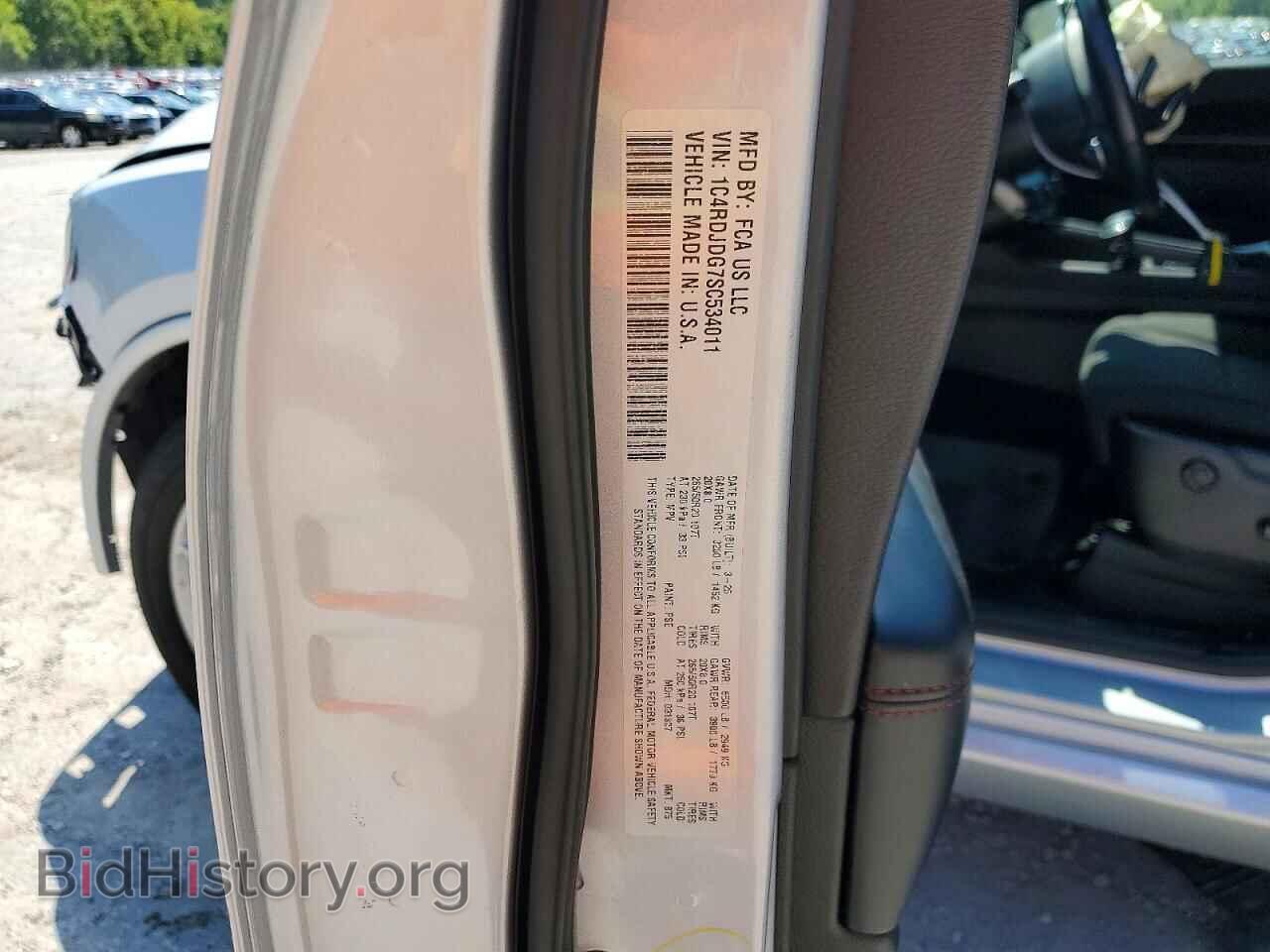 2025 DODGE DURANGO - VIN: 1C4RDJDG7SC534011 - Photo 13