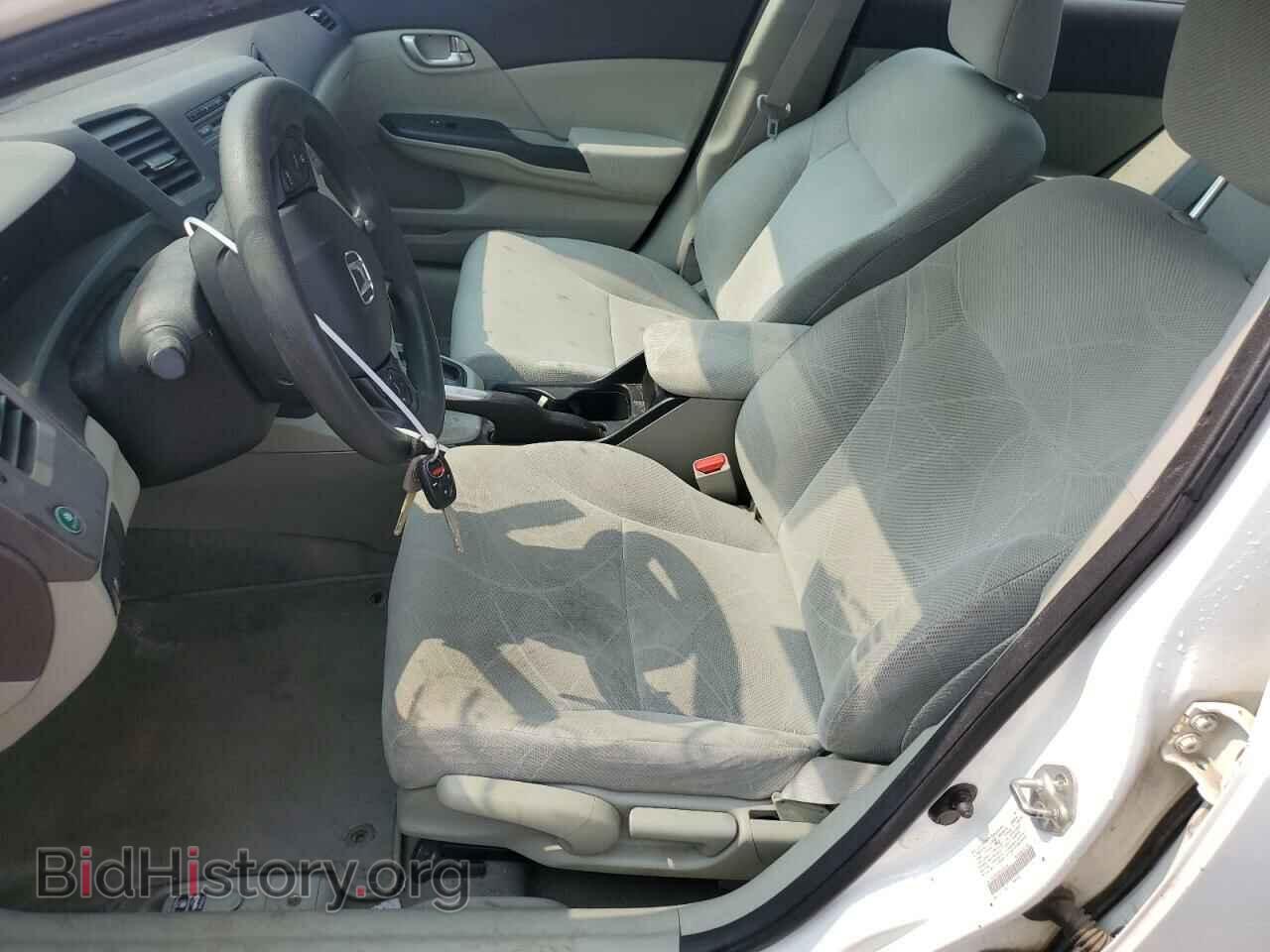 2012 HONDA CIVIC - VIN: 2HGFB2F89CH521877 - Photo 7