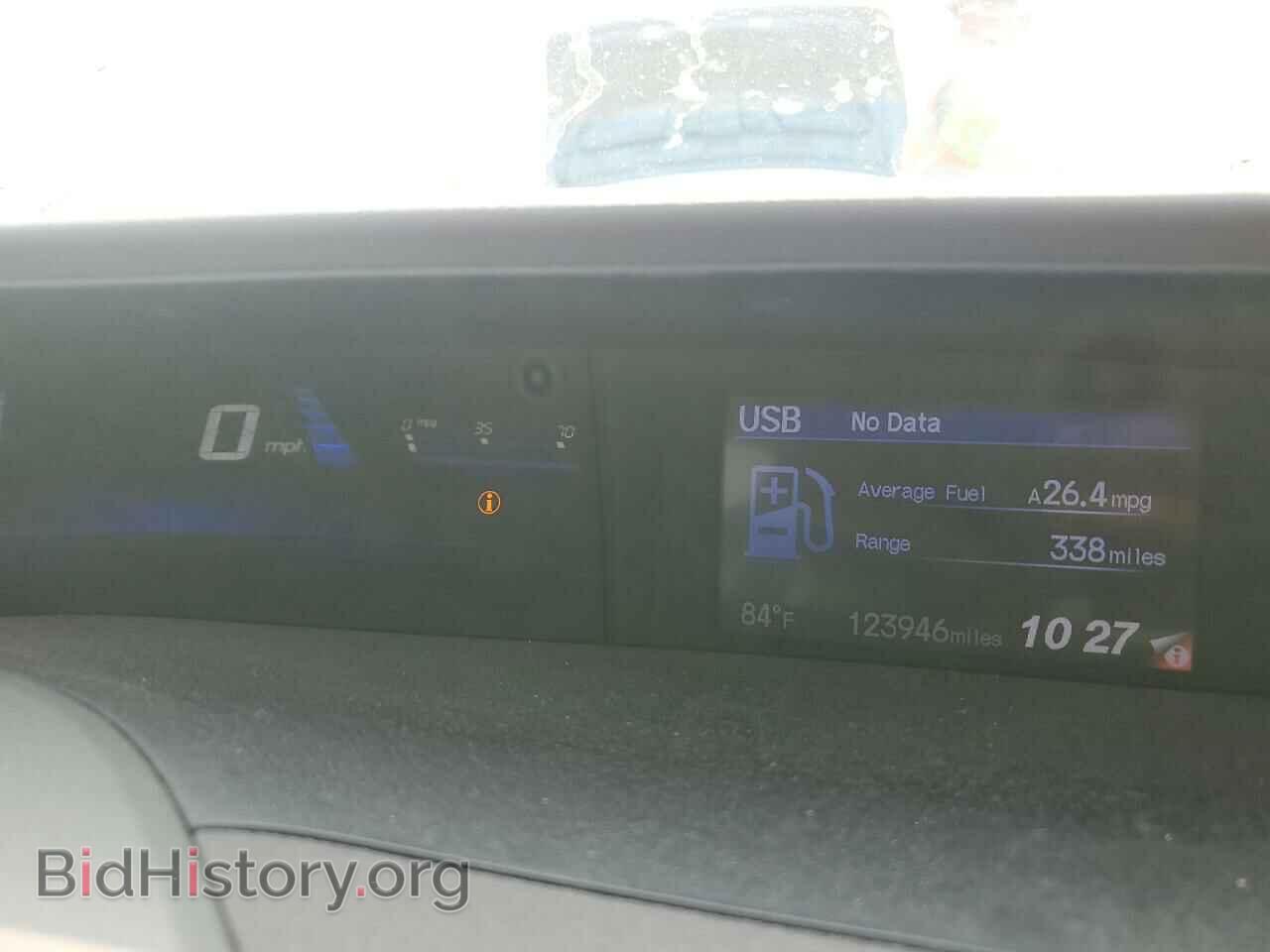 2012 HONDA CIVIC - VIN: 2HGFB2F89CH521877 - Photo 9