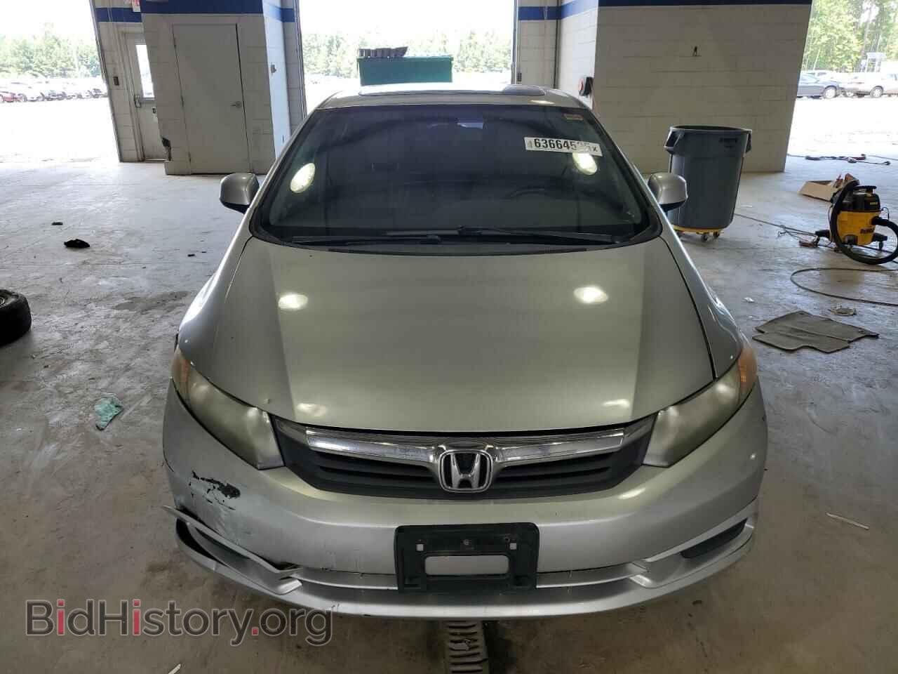 2012 HONDA CIVIC - VIN: 19XFB2F91CE073203 - Фото 5