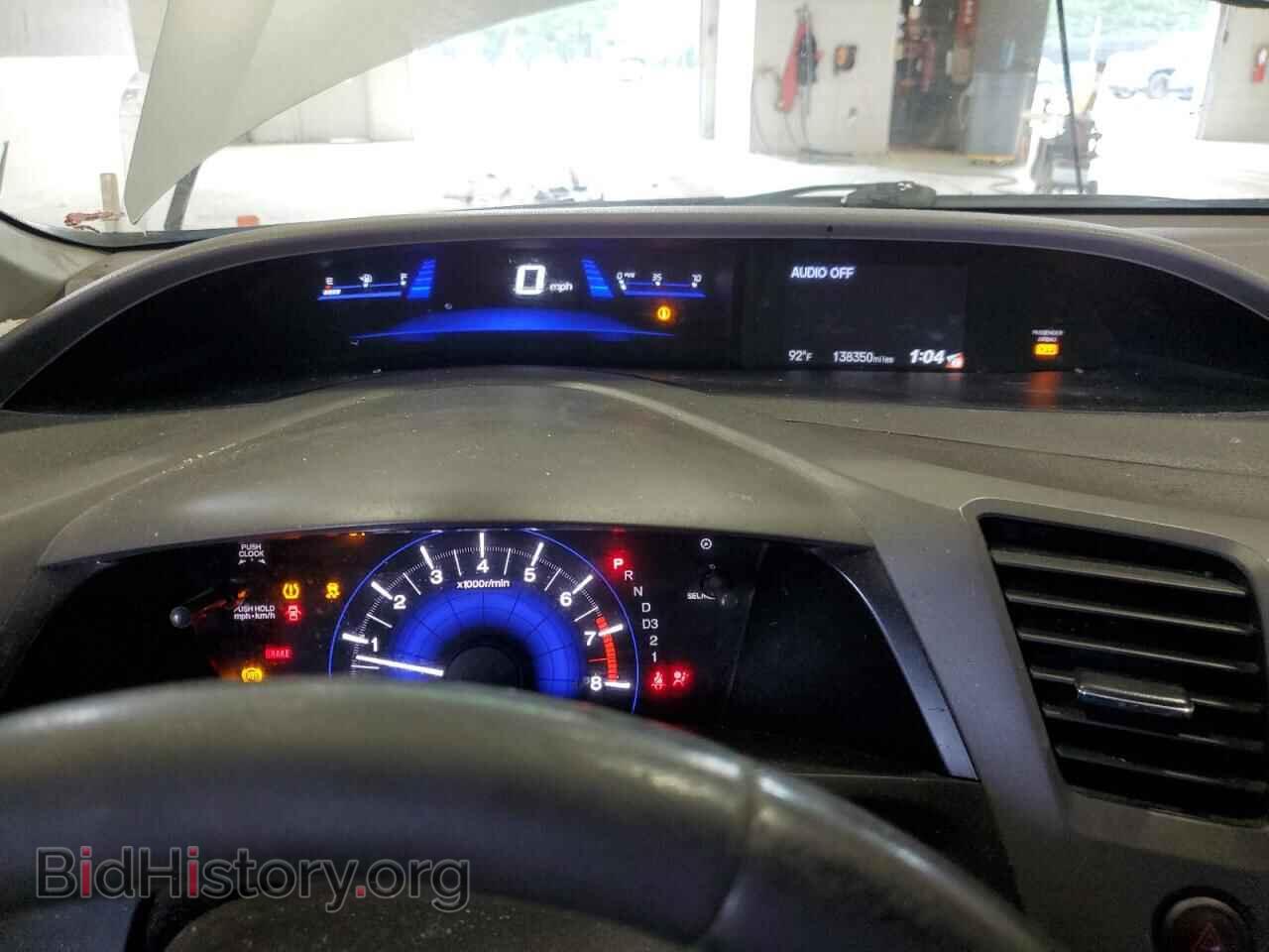 2012 HONDA CIVIC - VIN: 19XFB2F91CE073203 - Фото 9