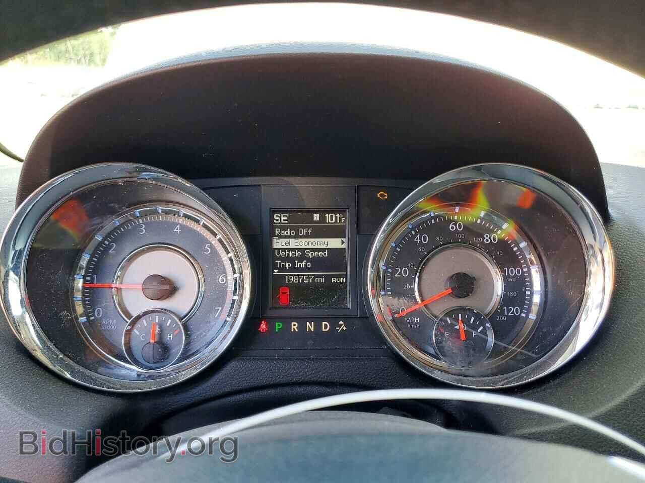 2012 CHRYSLER MINIVAN - VIN: 2C4RC1BG2CR411246 - Photo 9