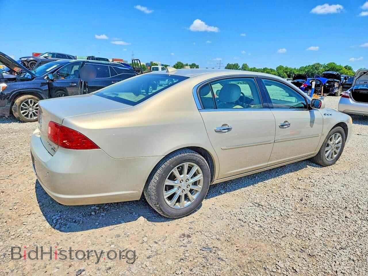 2009 BUICK LUCERNE - VIN: 1G4HD57M79U127732 - Фото 3