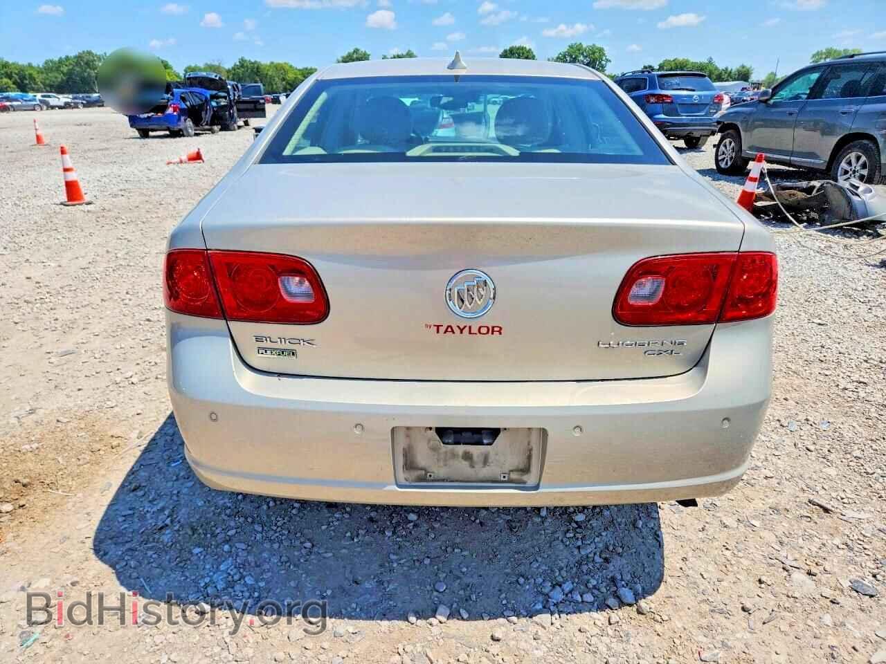 2009 BUICK LUCERNE - VIN: 1G4HD57M79U127732 - Фото 6