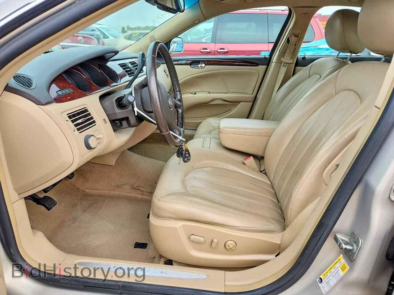2009 BUICK LUCERNE - VIN: 1G4HD57M79U127732 - Фото 7