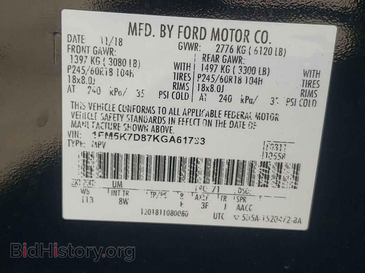 2019 FORD EXPLORER - VIN: 1FM5K7D87KGA61733 - Фото 10