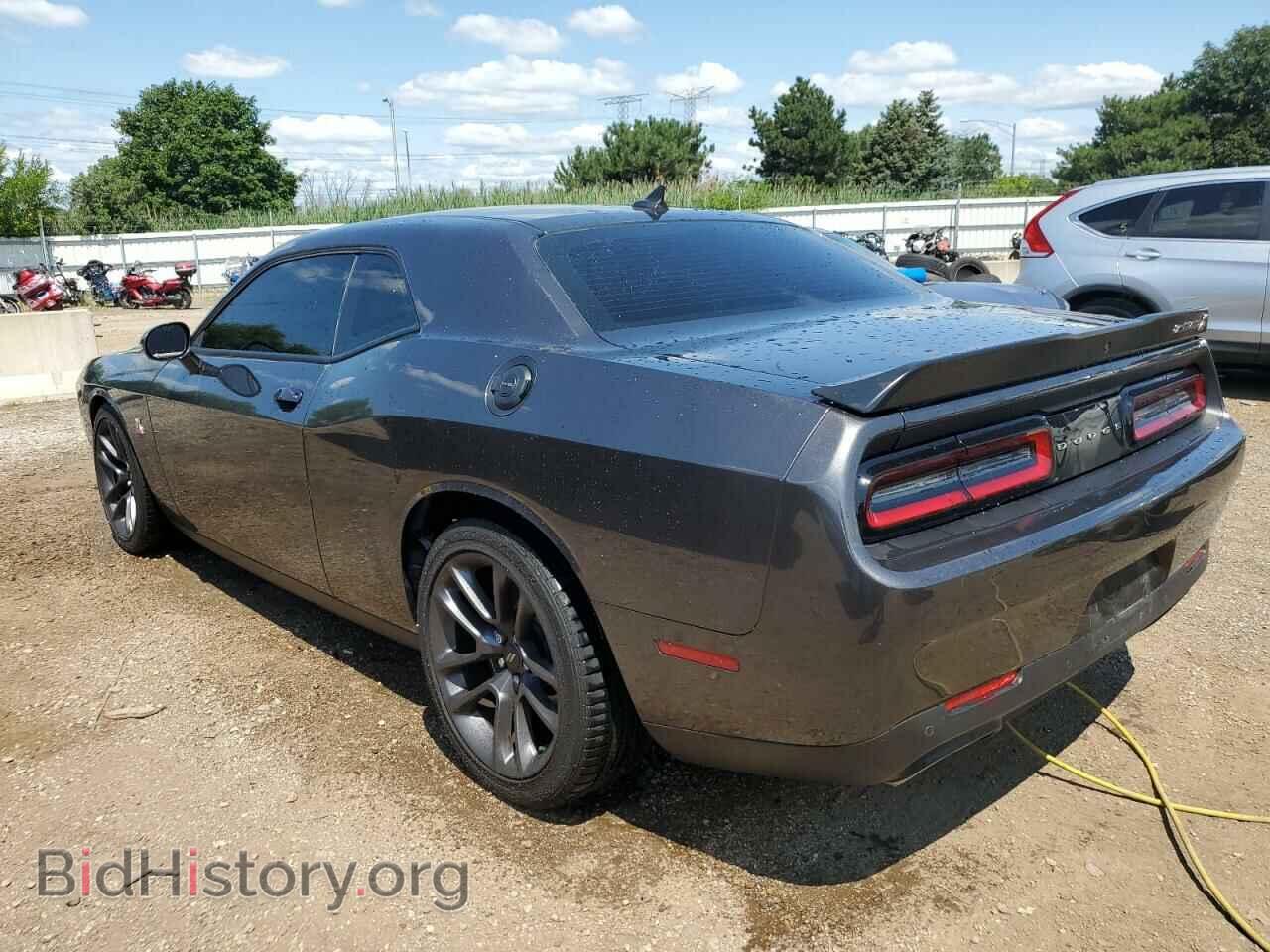 2023 DODGE CHALLENGER - VIN: 2C3CDZFJ2PH573465 - Photo 2