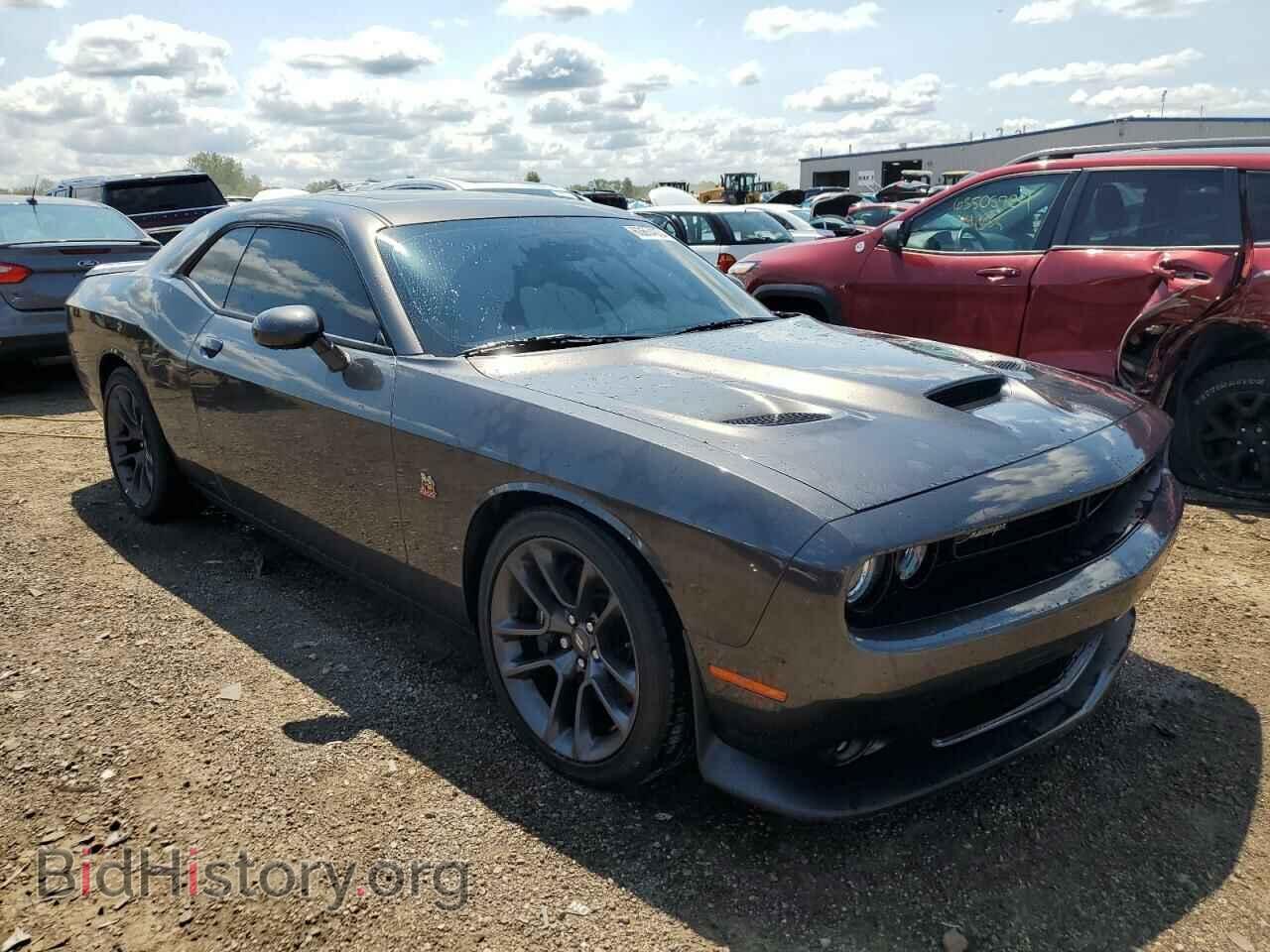 2023 DODGE CHALLENGER - VIN: 2C3CDZFJ2PH573465 - Photo 4