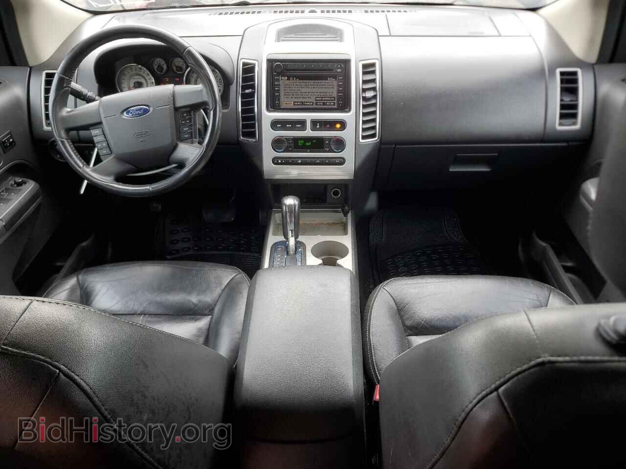 2007 FORD EDGE - VIN: 2FMDK49C77BB51115 - Photo 8