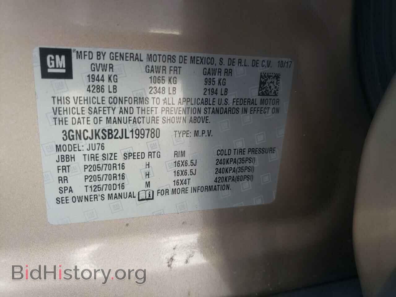 2018 CHEVROLET TRAX - VIN: 3GNCJKSB2JL199780 - Фото 10