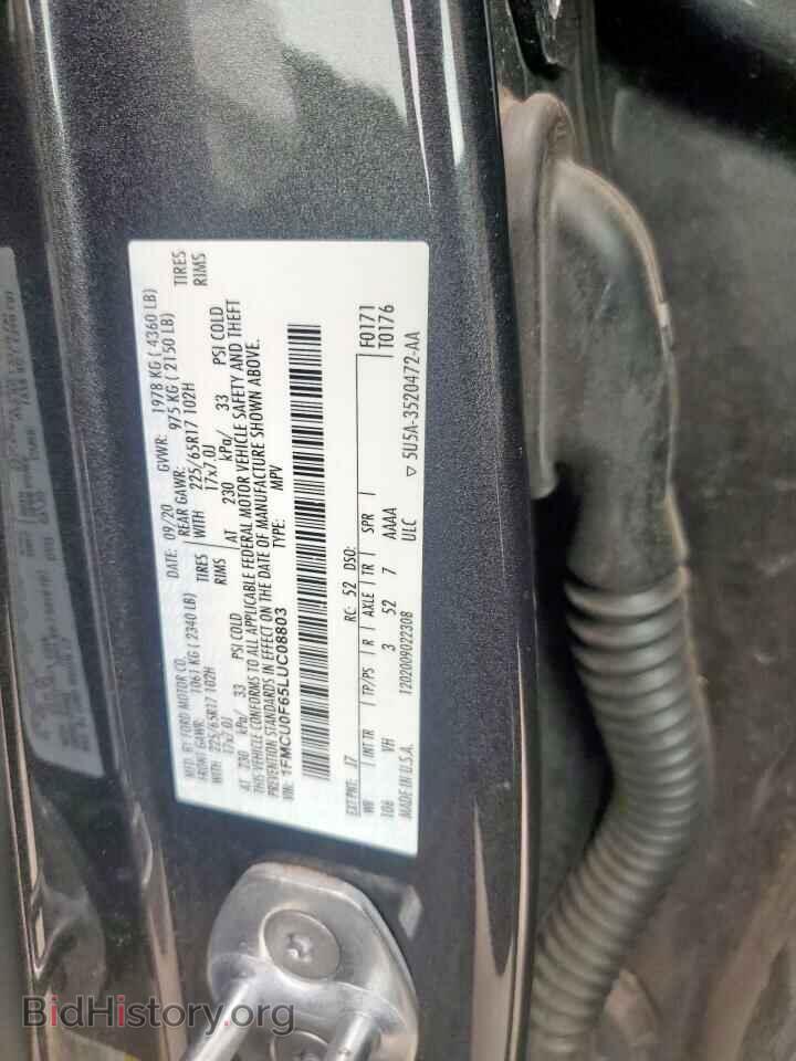 2020 FORD ESCAPE - VIN: 1FMCU0F65LUC08803 - Фото 14