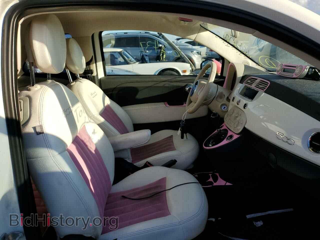 2013 FIAT 500 - VIN: 3C3CFFAR2DT563222 - Фото 5