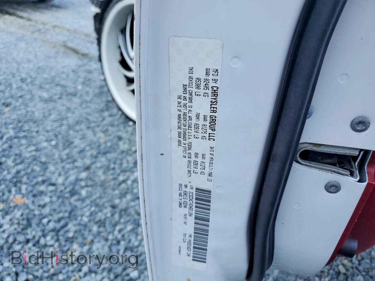 2013 DODGE CHARGER - VIN: 2C3CDXCT4DH651394 - Photo 13