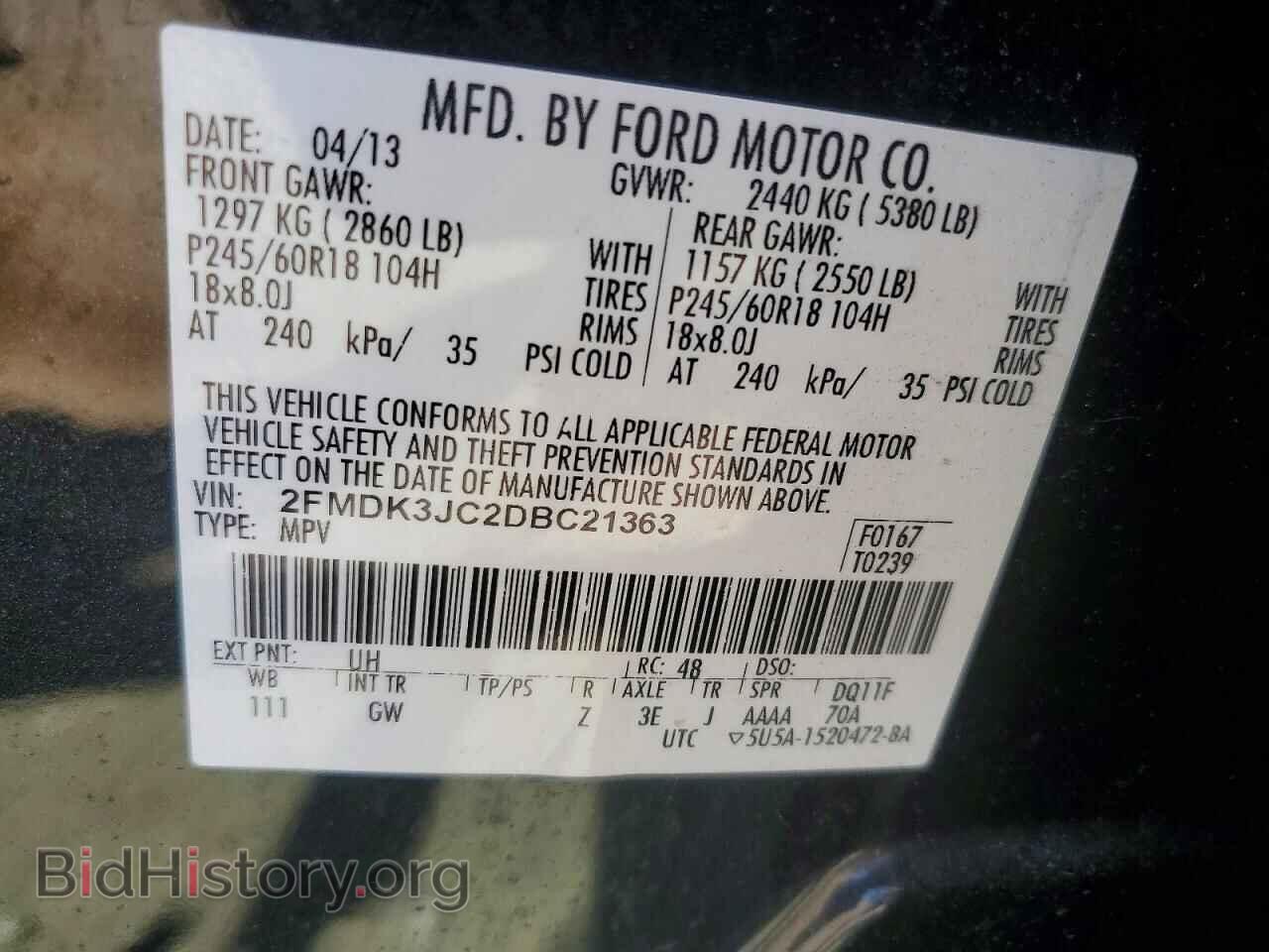 2013 FORD EDGE - VIN: 2FMDK3JC2DBC21363 - Photo 13