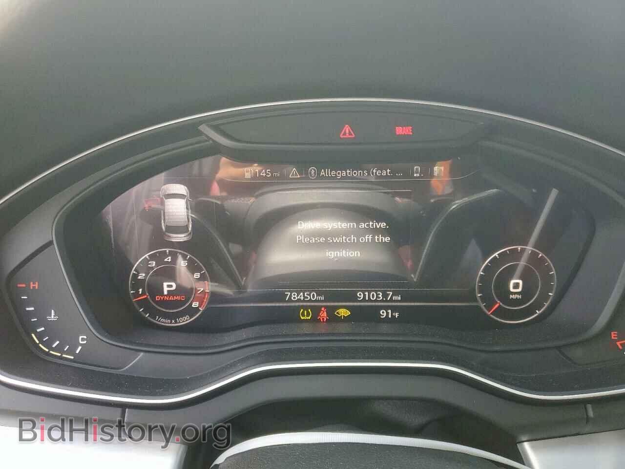 2018 AUDI SQ5 - VIN: WA1C4AFY9J2183774 - Фото 9