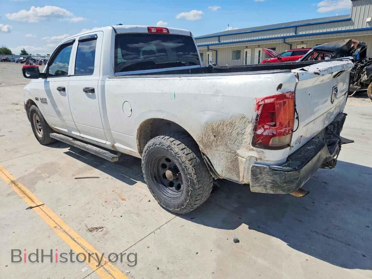 2015 RAM 1500 - VIN: 1C6RR7FT6FS728689 - Photo 2