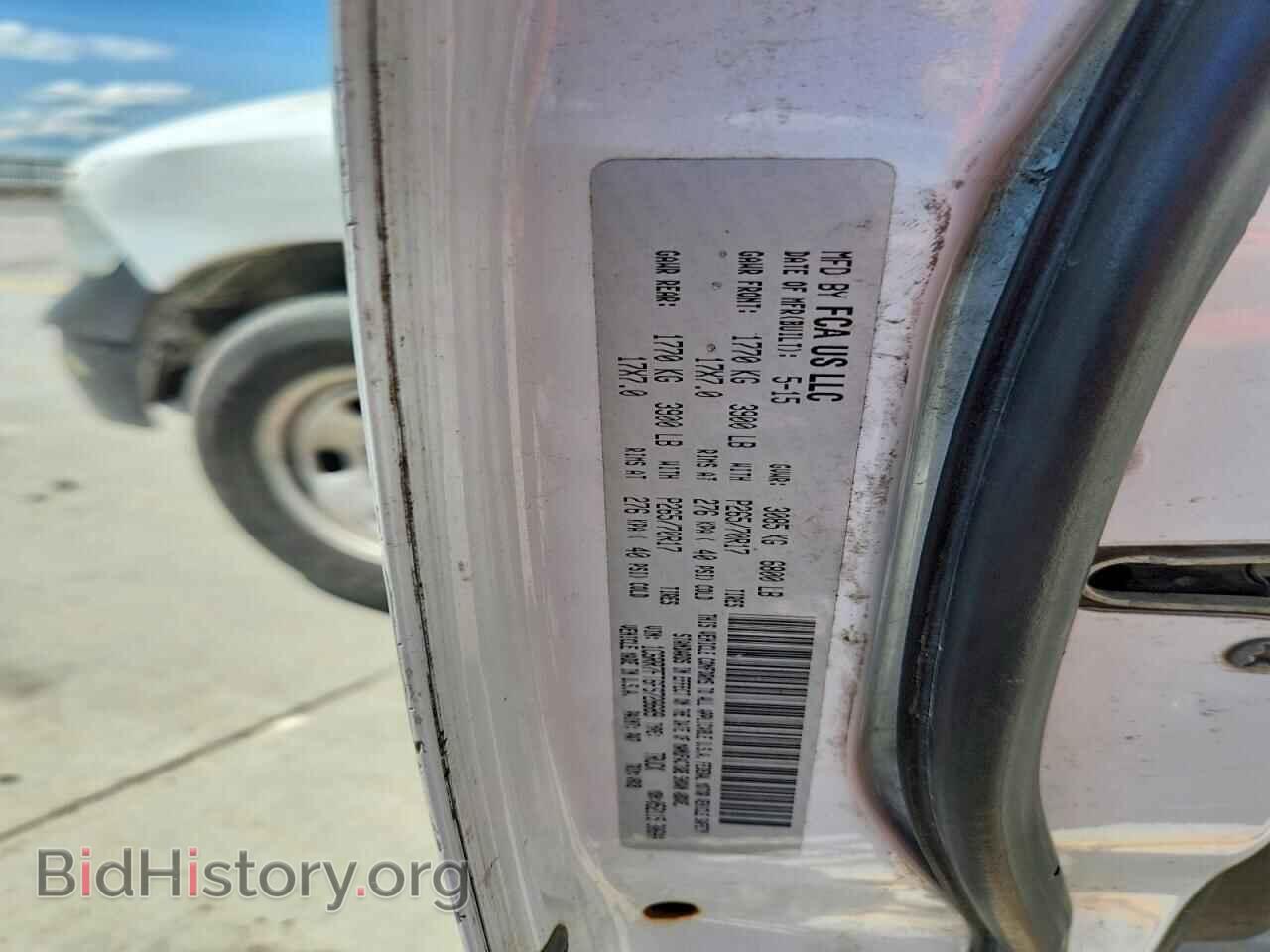 2015 RAM 1500 - VIN: 1C6RR7FT6FS728689 - Photo 12