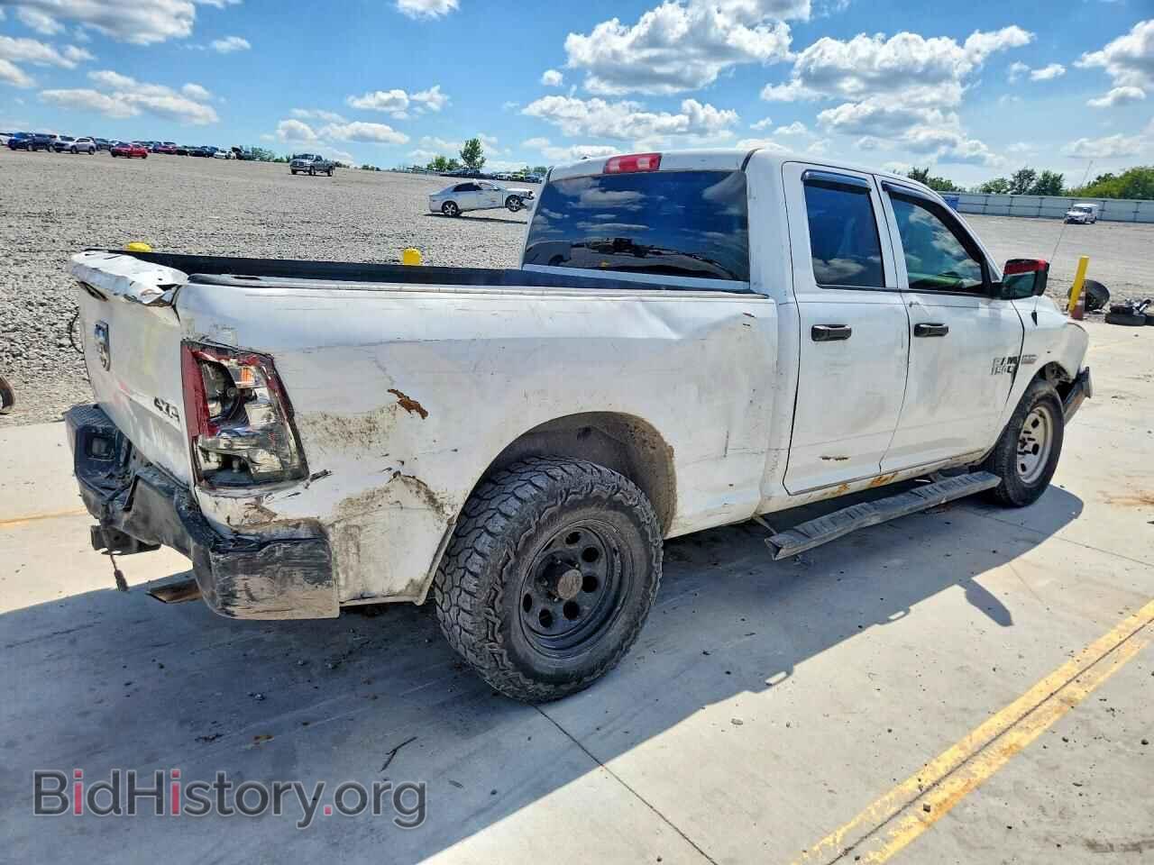 2015 RAM 1500 - VIN: 1C6RR7FT6FS728689 - Photo 3