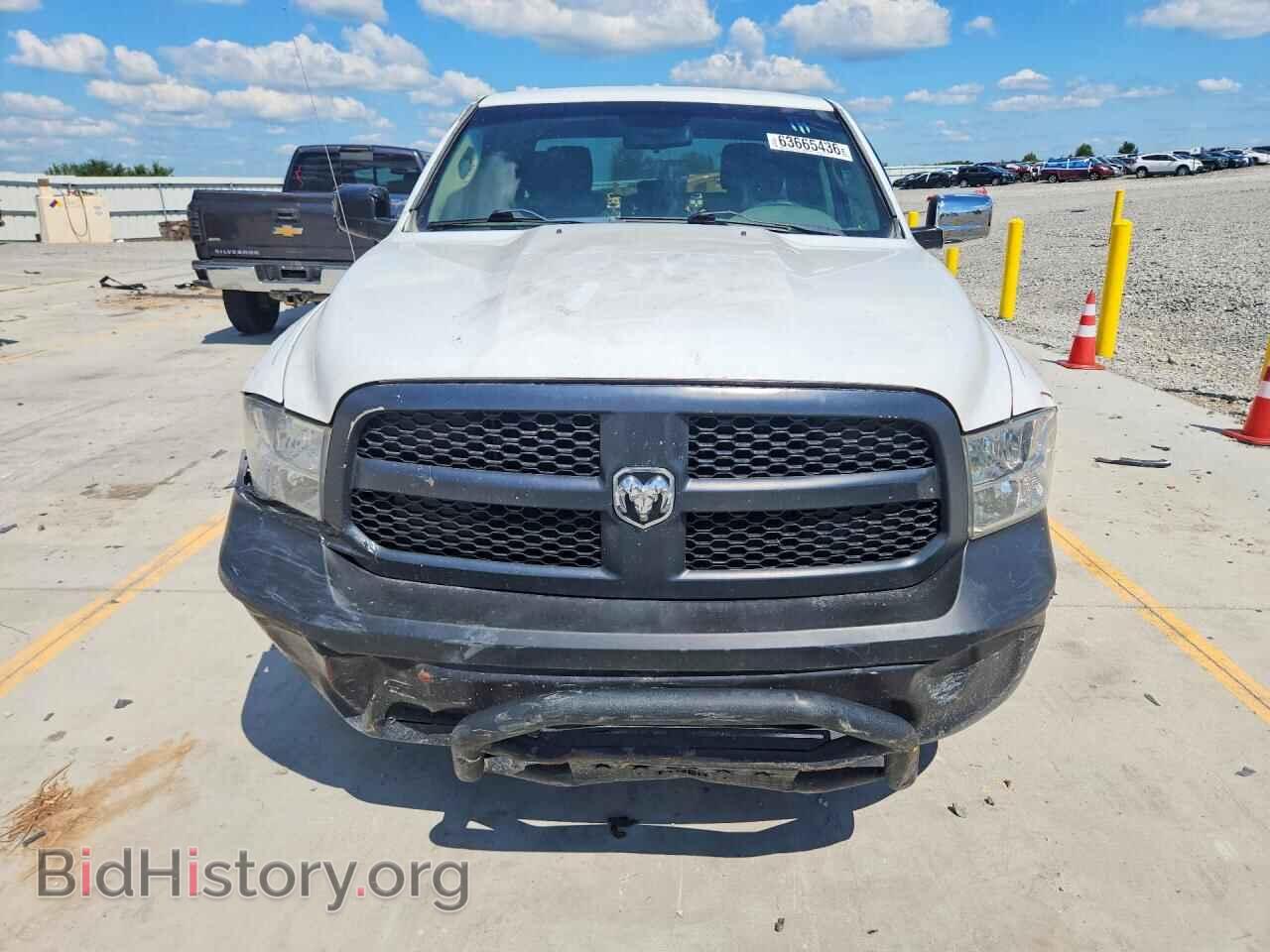 2015 RAM 1500 - VIN: 1C6RR7FT6FS728689 - Photo 5
