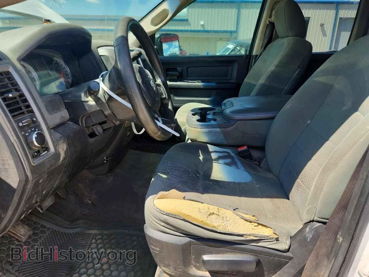 2015 RAM 1500 - VIN: 1C6RR7FT6FS728689 - Photo 7