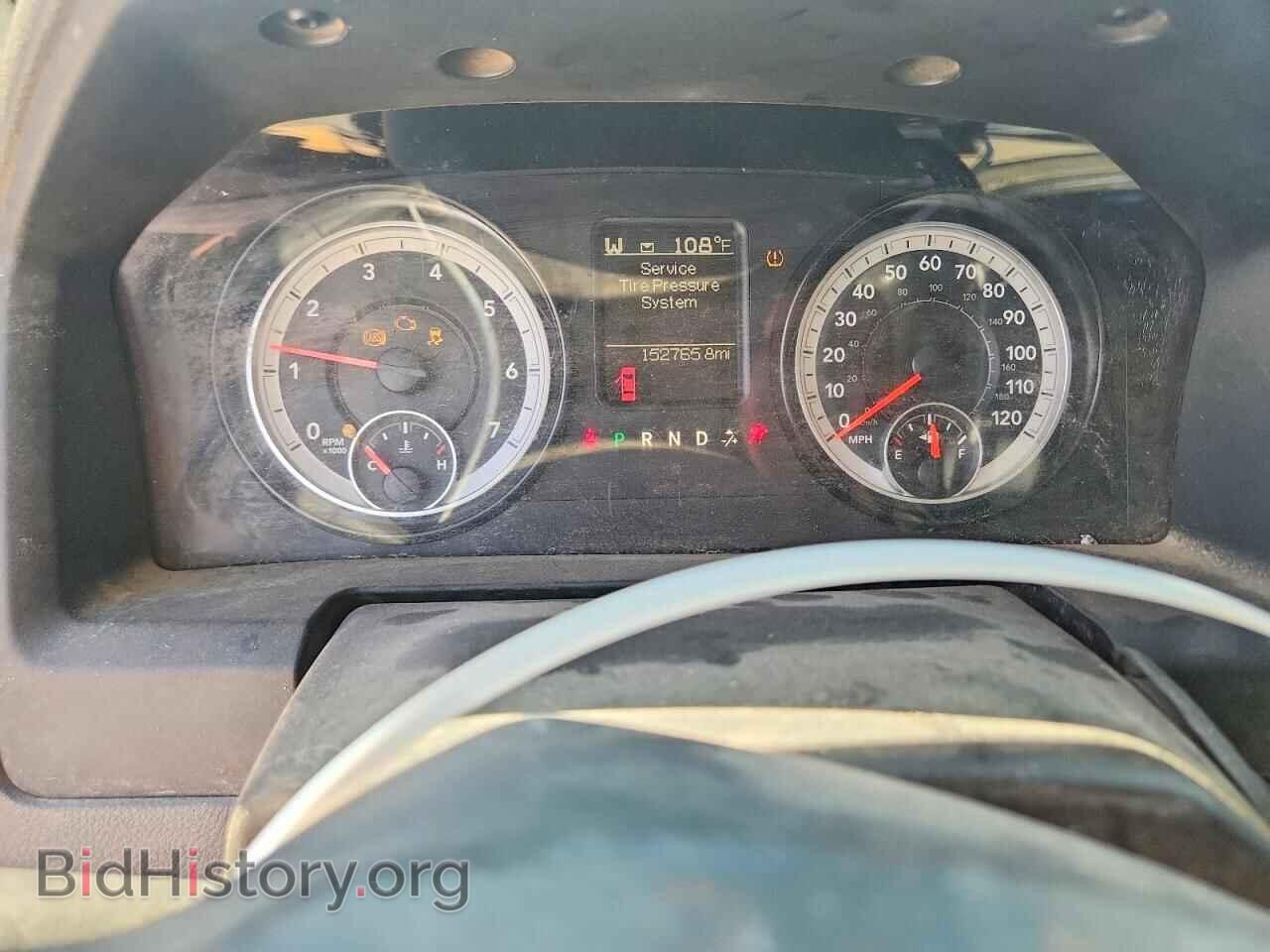2015 RAM 1500 - VIN: 1C6RR7FT6FS728689 - Photo 9