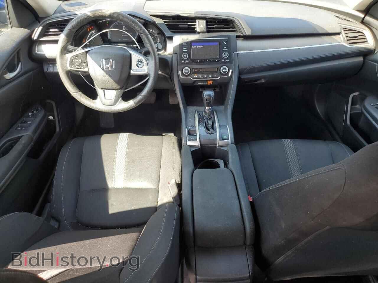 2020 HONDA CIVIC - VIN: 2HGFC2F61LH569272 - Фото 8