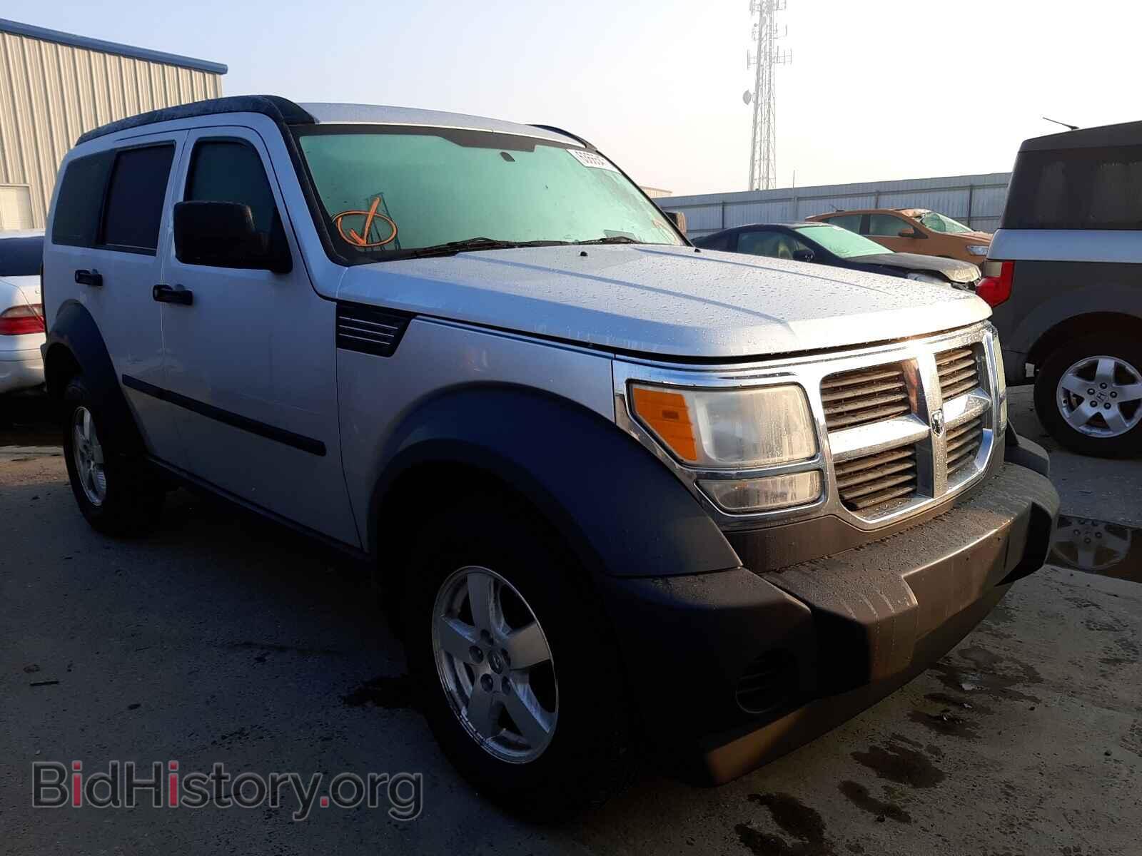 Photo 1D8GU28K78W138939 - DODGE NITRO 2008