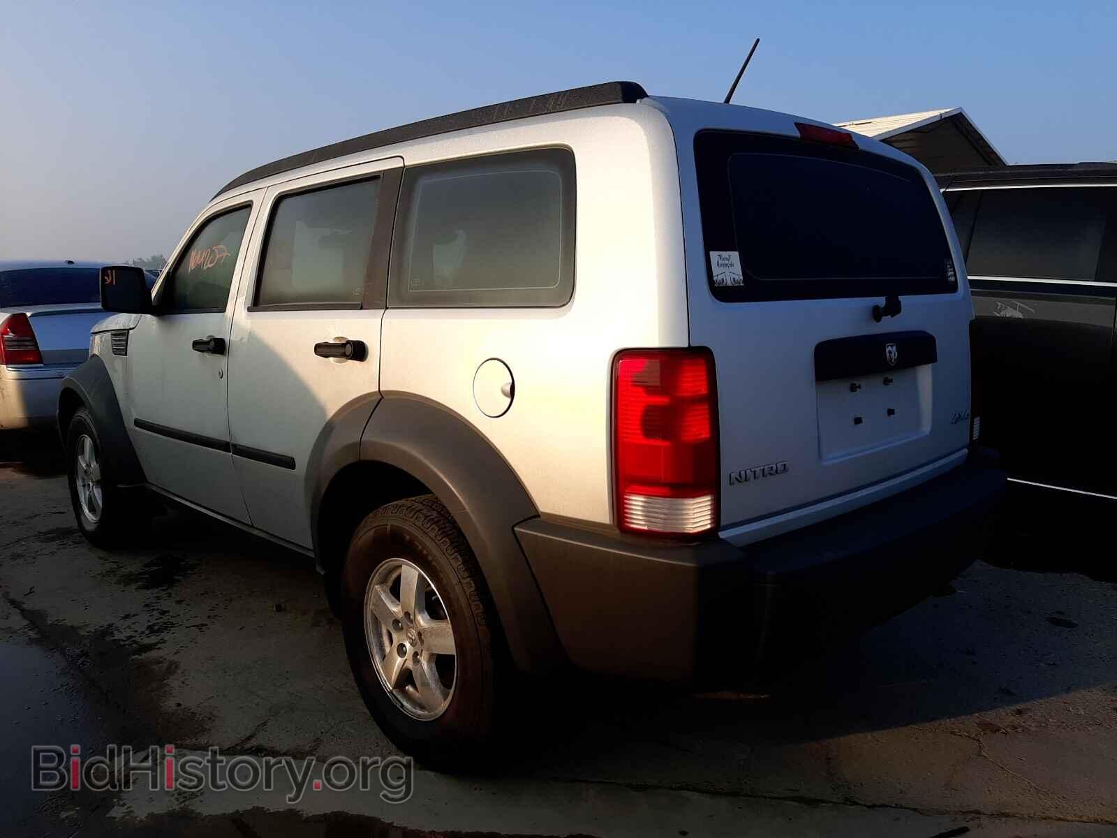 2008 DODGE NITRO - VIN: 1D8GU28K78W138939 - Фото 3