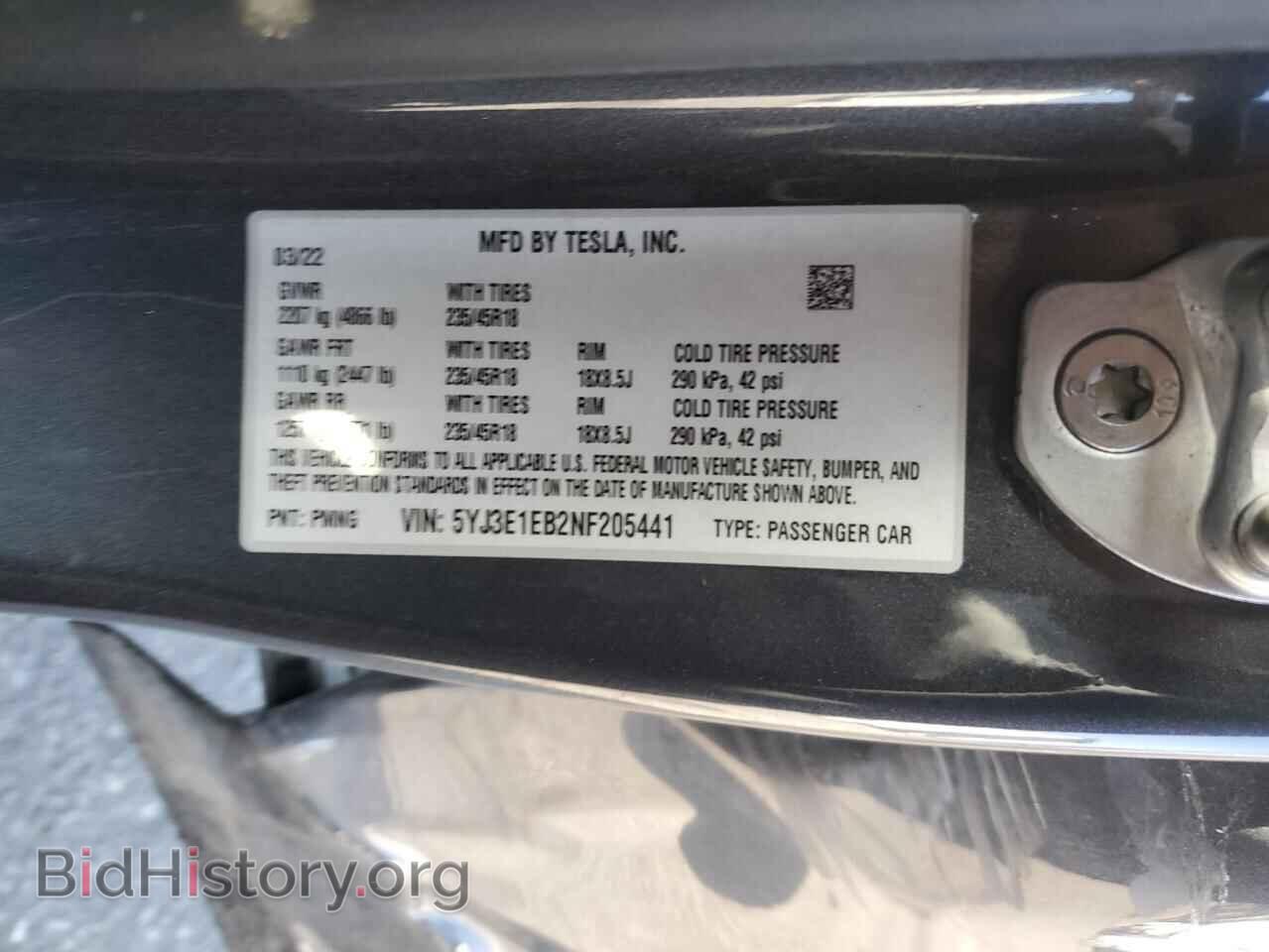 2022 TESLA MODEL 3 - VIN: 5YJ3E1EB2NF205441 - Фото 12