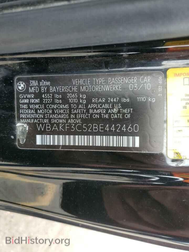 2011 BMW 3 SERIES - VIN: WBAKF3C52BE442460 - Фото 12