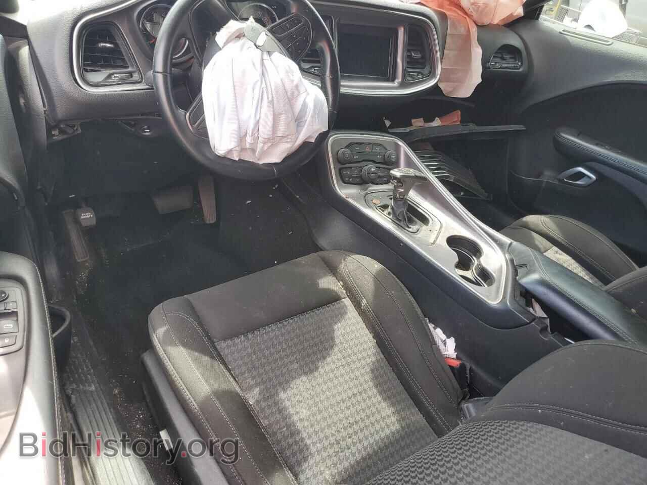 2021 DODGE CHALLENGER - VIN: 2C3CDZAG2MH593710 - Фото 8
