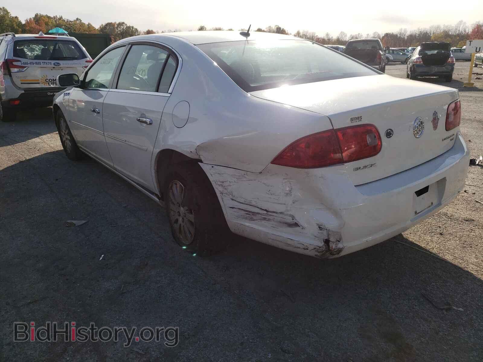 2008 BUICK LUCERNE - VIN: 1G4HP57298U203018 - Фото 9