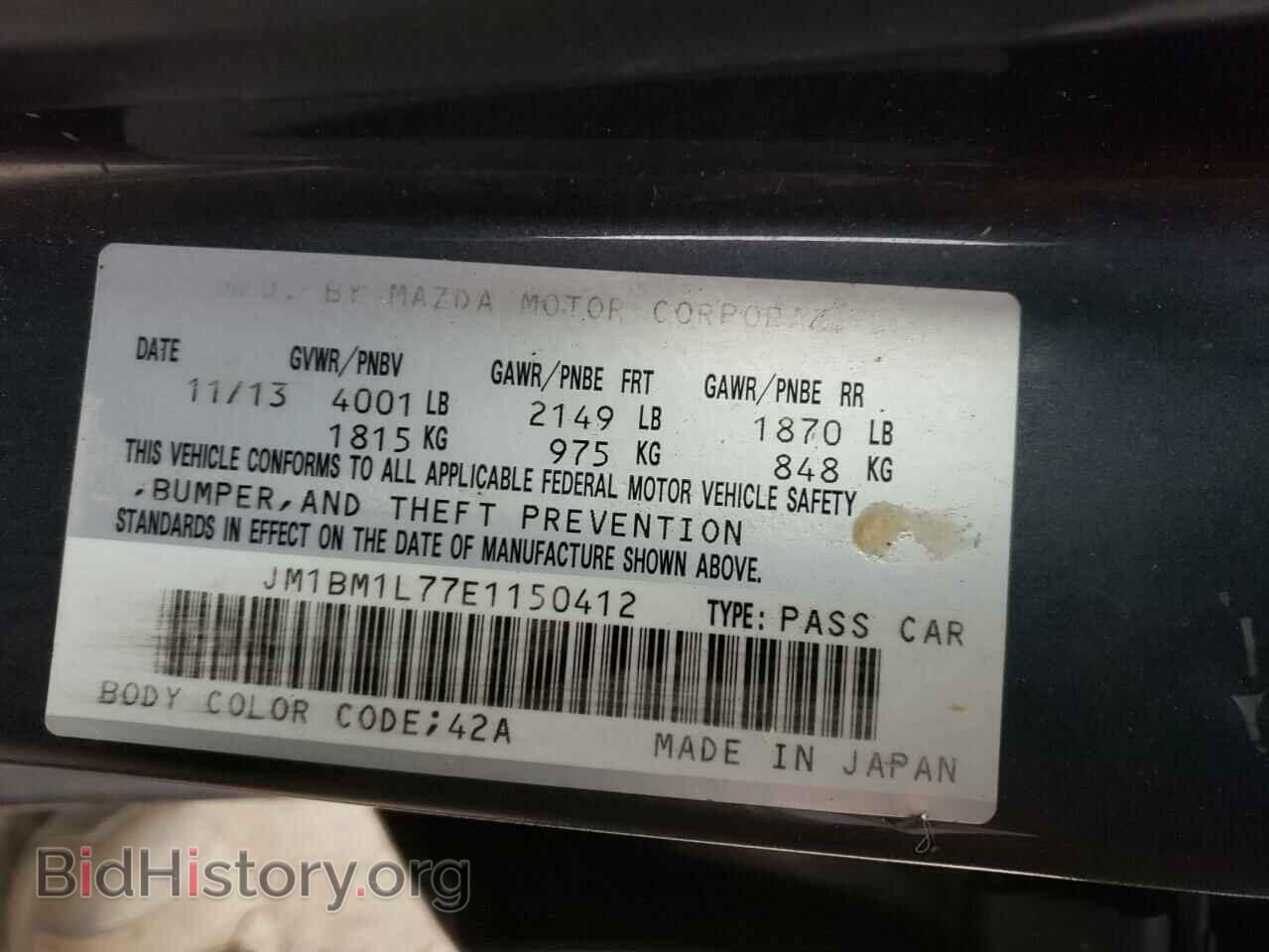 2014 MAZDA 3 - VIN: JM1BM1L77E1150412 - Фото 10